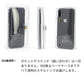 ZTE アクロン10 Pro 5G 902ZT SoftBank ビニール素材のスケルトン手帳型ケース クリア