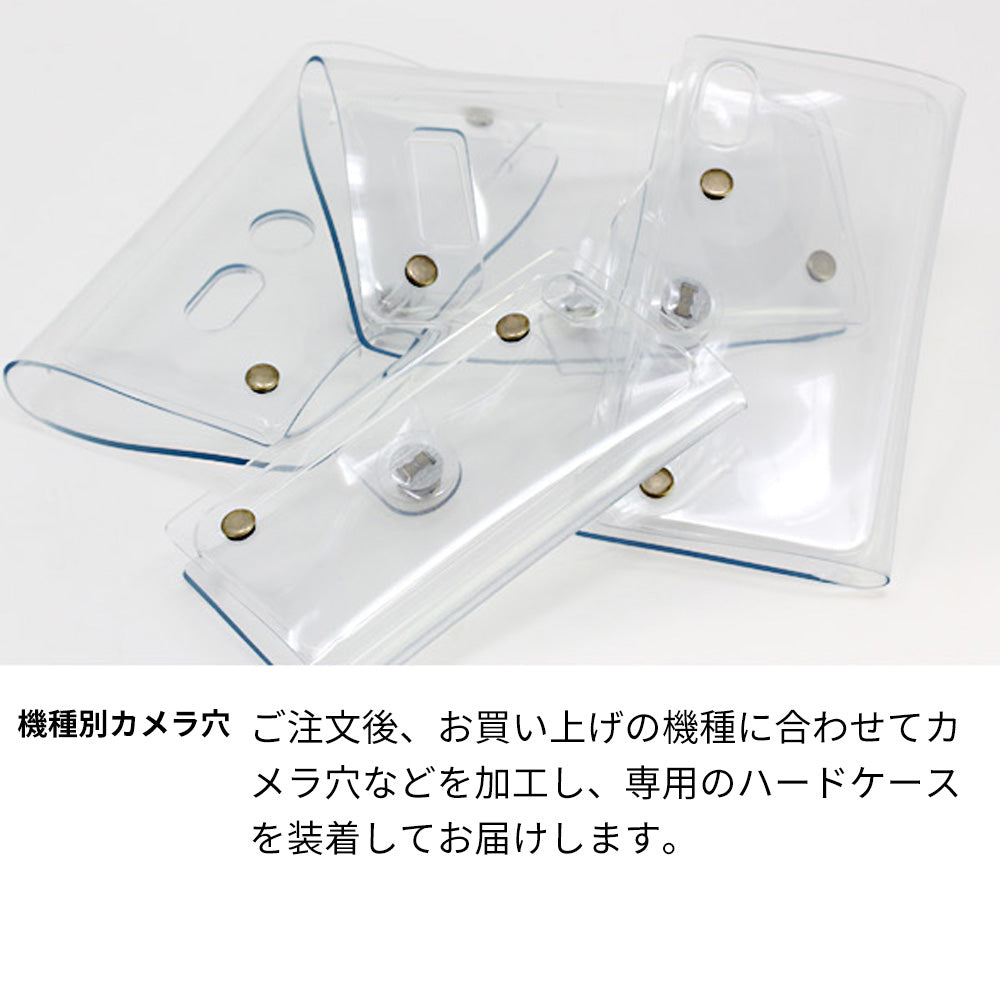 arrows We F-51B docomo ビニール素材のスケルトン手帳型ケース クリア