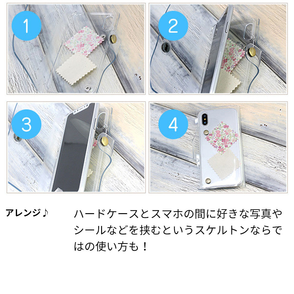 Galaxy S8 SC-02J docomo ビニール素材のスケルトン手帳型ケース クリア