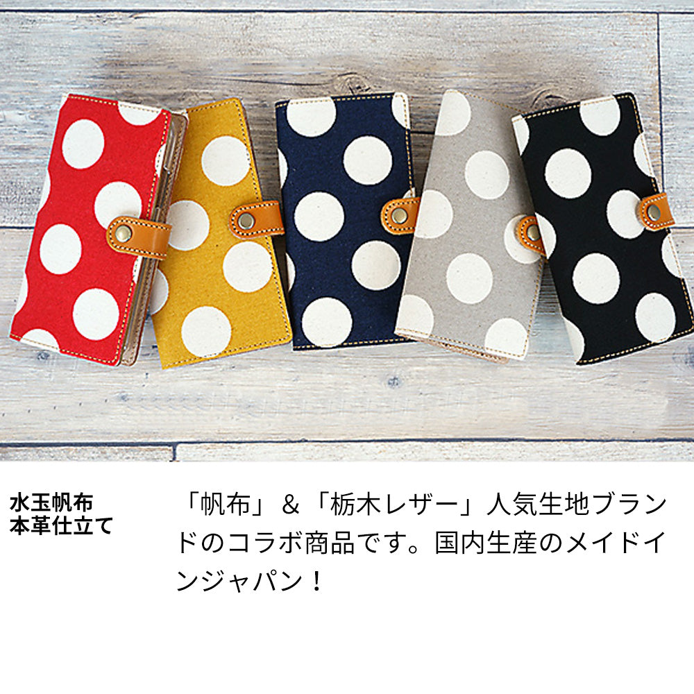 Google Pixel 9a 水玉帆布×本革仕立て 手帳型ケース 耐衝撃