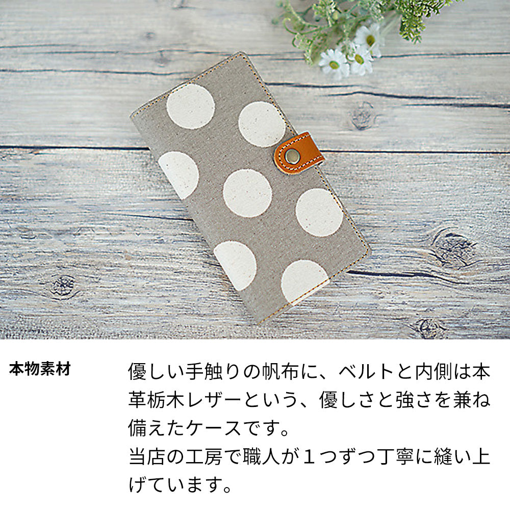 Google Pixel 9a 水玉帆布×本革仕立て 手帳型ケース 耐衝撃