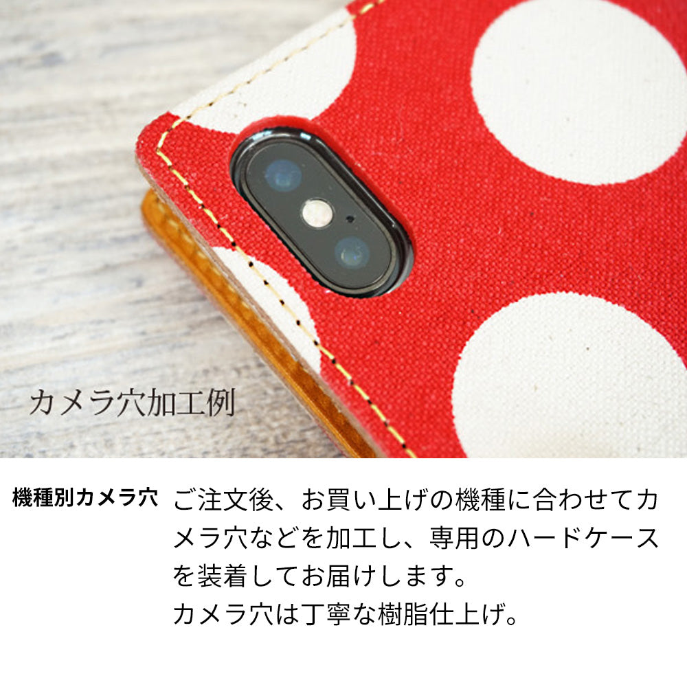 iPhone15 Plus 水玉帆布×本革仕立て 手帳型ケース