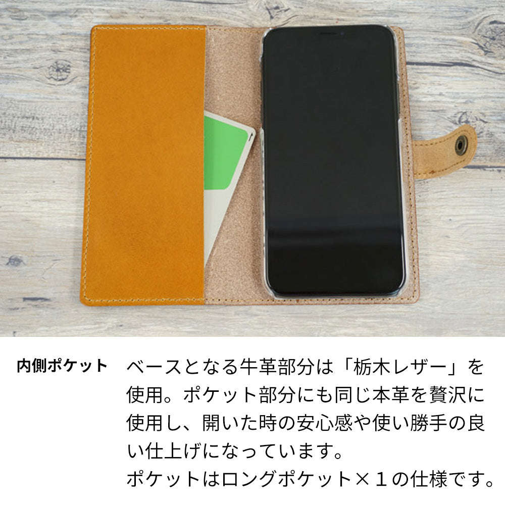 iPhone15 Pro 水玉帆布×本革仕立て 手帳型ケース