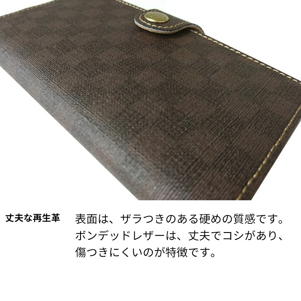 AQUOS sense SHV40U UQmobile チェックパターン手帳型ケース 耐衝撃