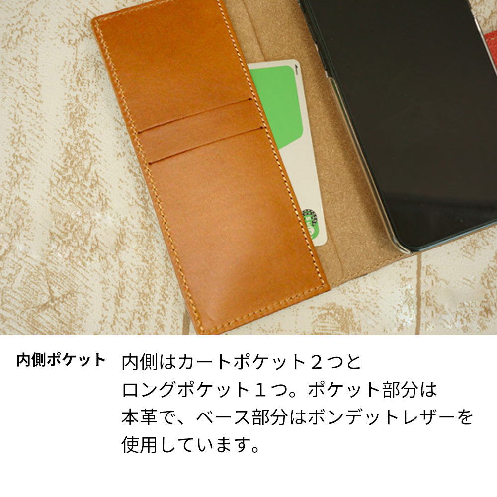 あんしんファミリースマホ A303ZT SoftBank グレンチェック＆イタリアンレザー手帳型ケース