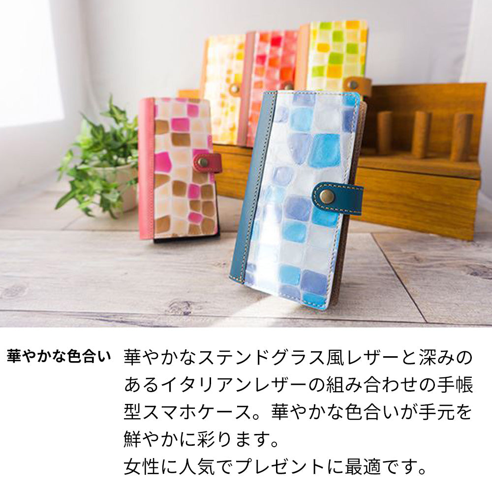 AQUOS wish3 A302SH Y!mobile ステンドグラス＆イタリアンレザー 手帳型ケース