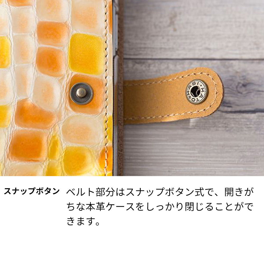 AQUOS wish4 SH-52E docomo ステンドグラス&イタリアンレザー 手帳型ケース 耐衝撃