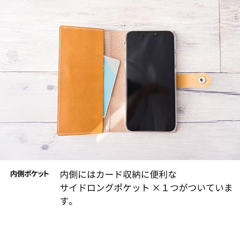 かんたんスマホ 705KC Y!mobile ステンドグラス＆イタリアンレザー 手帳型ケース