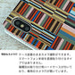 Galaxy Note8 SC-01K docomo スマホケース 手帳型 多機種対応 ストライプ UV印刷