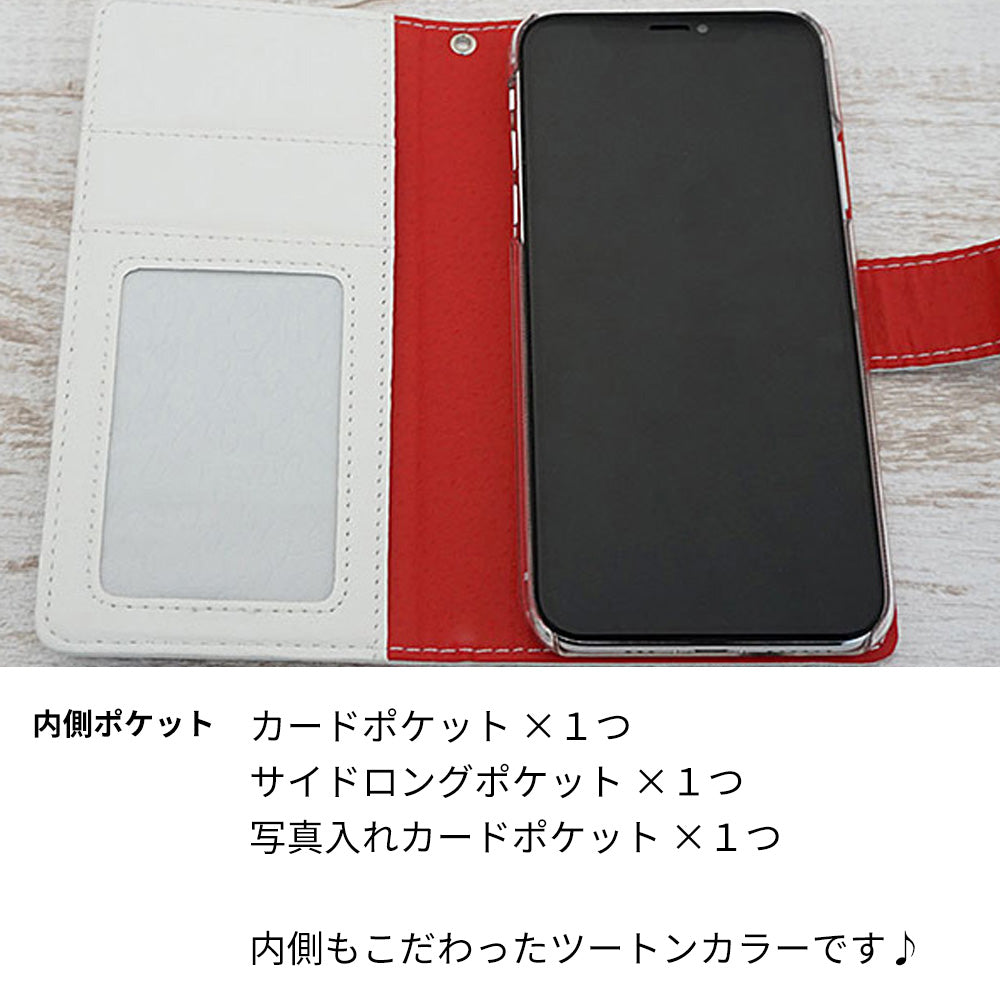 らくらくスマートフォン F-52B docomo スマホケース 手帳型 多機種対応 ストライプ UV印刷