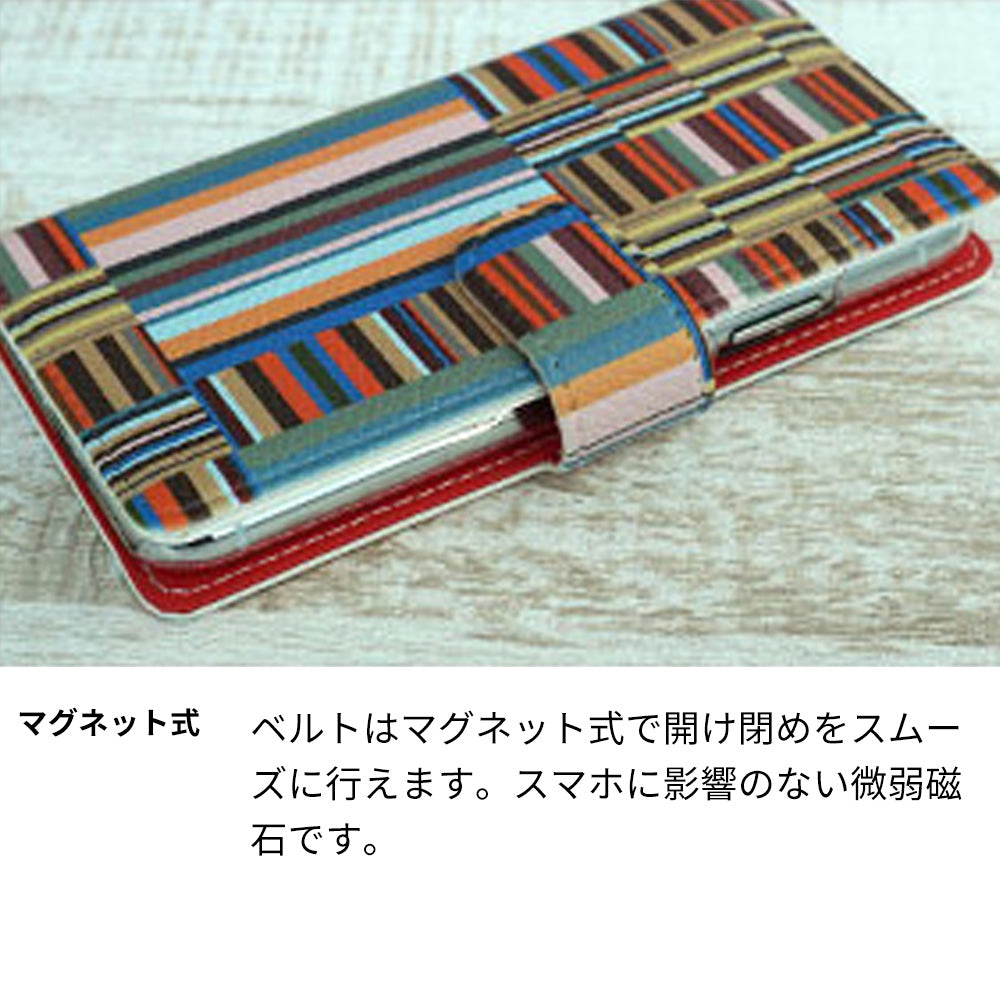 BASIO4 au スマホケース 手帳型 多機種対応 ストライプ UV印刷