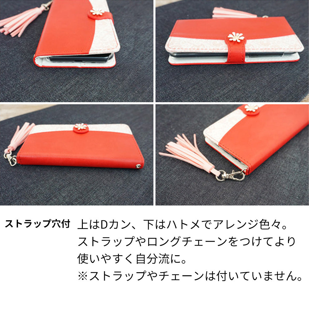 AQUOS sense9 SHG14 au スマホケース 手帳型 フリンジ風 ストラップ付 フラワーデコ