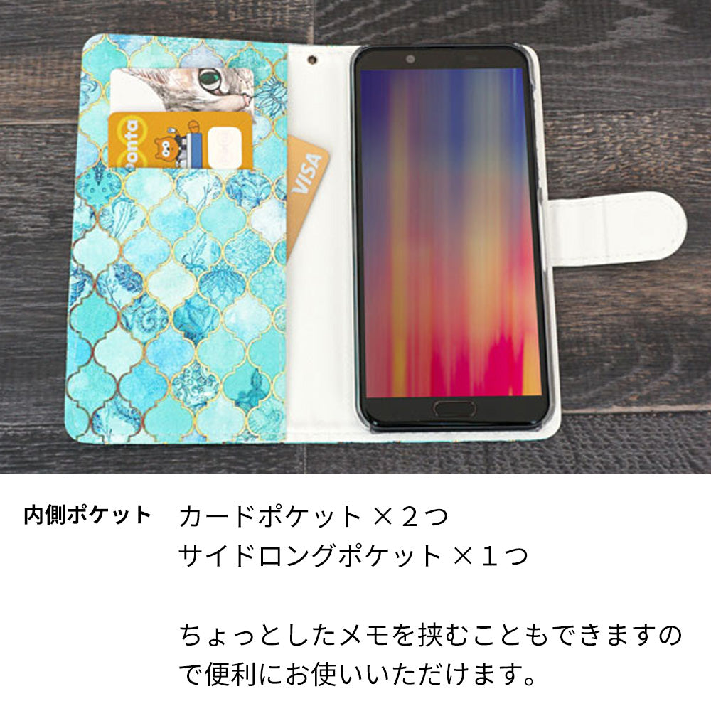 AQUOS wish4 SH-52E docomo スマホケース 手帳型 モロッカンタイル風 耐衝撃
