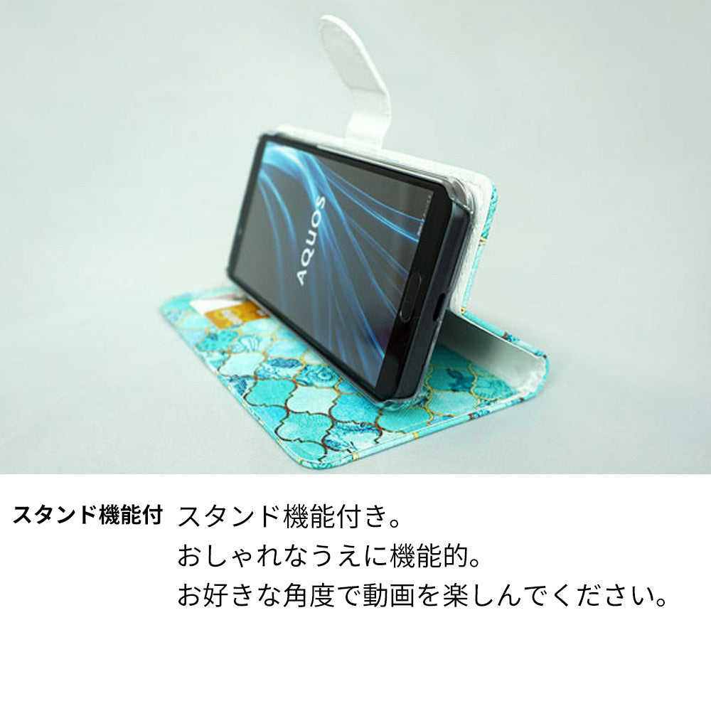 AQUOS wish4 SH-52E docomo スマホケース 手帳型 モロッカンタイル風 耐衝撃