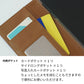 Xperia Z5 501SO SoftBank スマホケース 手帳型 多機種対応 風車 パターン