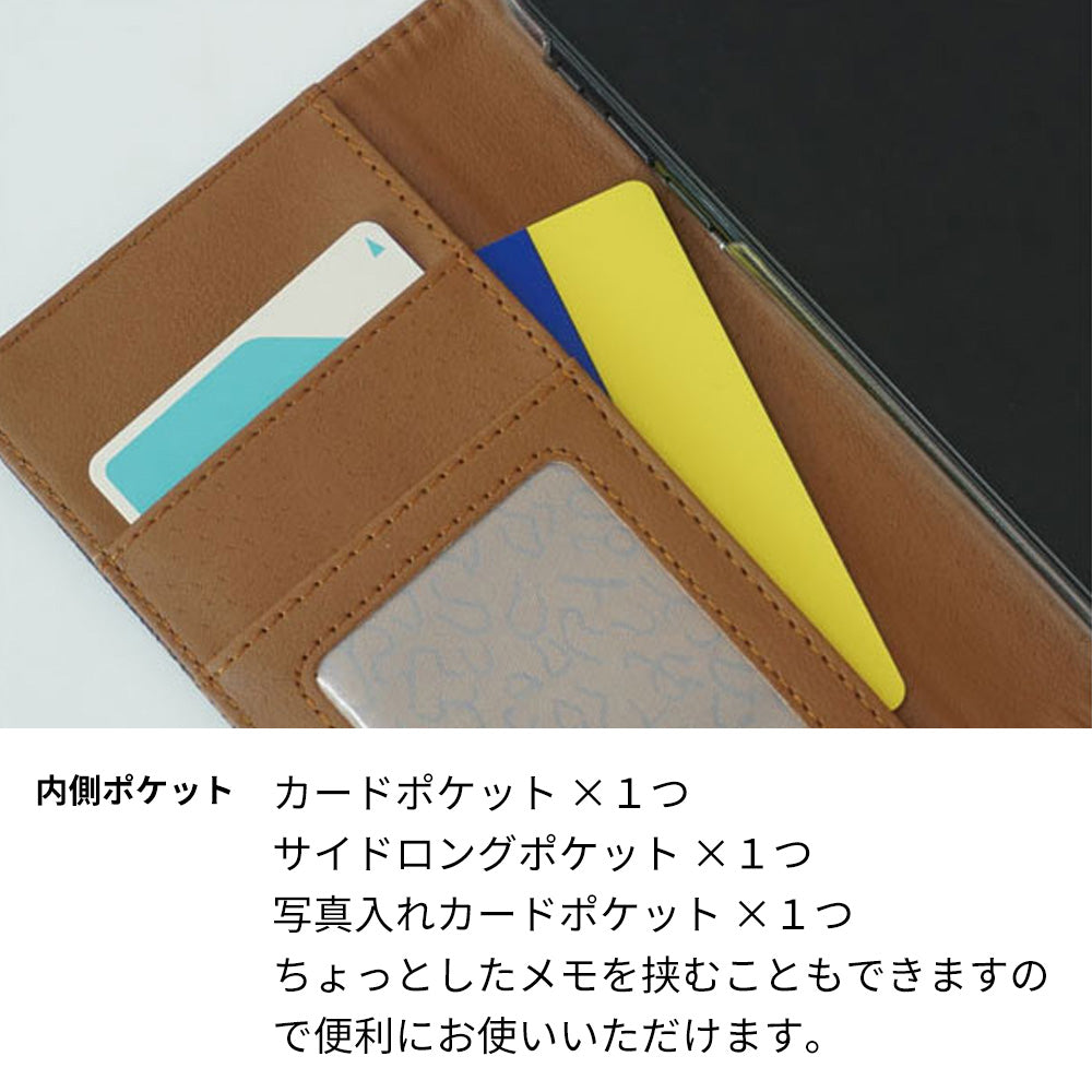 AQUOS sense5G SHG03 au スマホケース 手帳型 多機種対応 風車 パターン 耐衝撃
