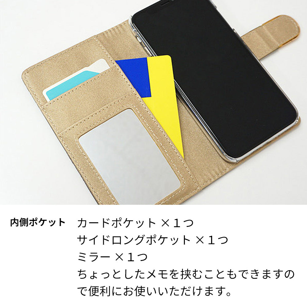 らくらくスマートフォン F-53E docomo スマホケース 手帳型 Rose&ラインストーンデコバックル 耐衝撃
