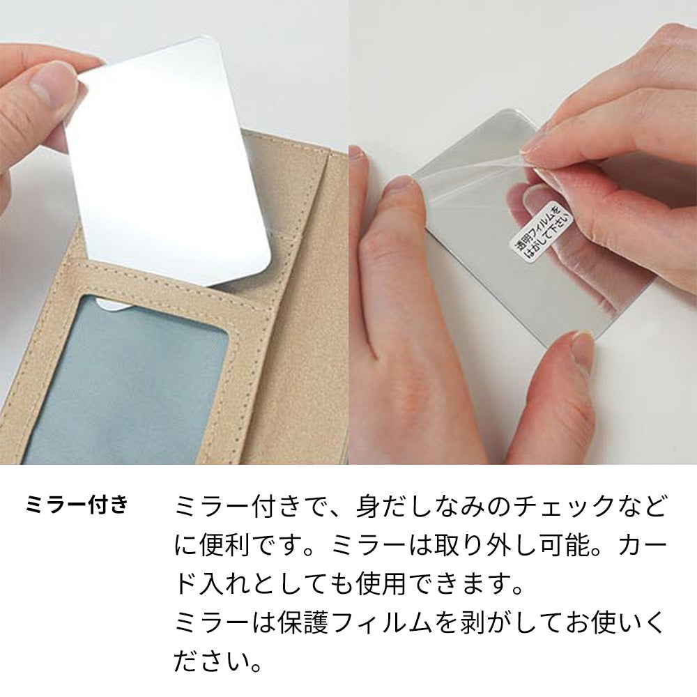 らくらくスマートフォン F-53E docomo スマホケース 手帳型 Rose&ラインストーンデコバックル 耐衝撃