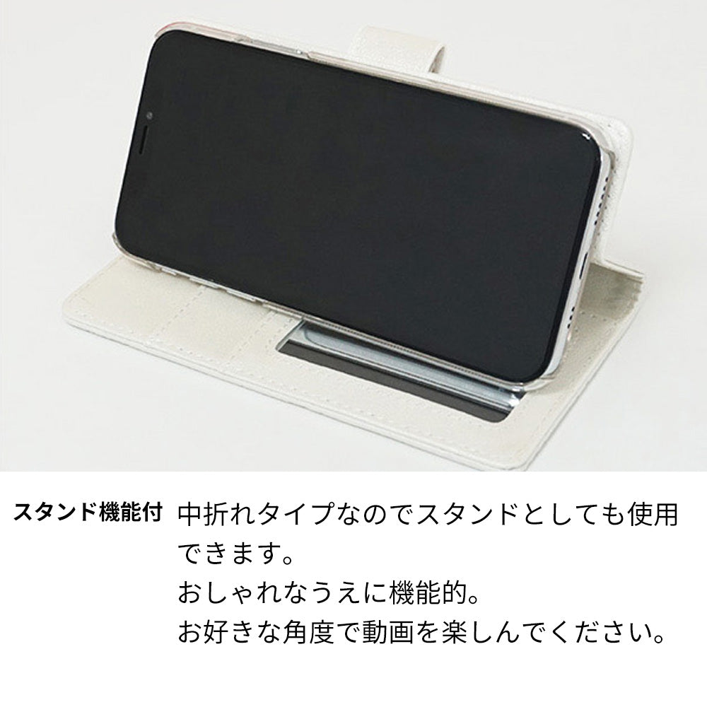 らくらくスマートフォン F-53E docomo スマホケース 手帳型 Rose&ラインストーンデコバックル 耐衝撃