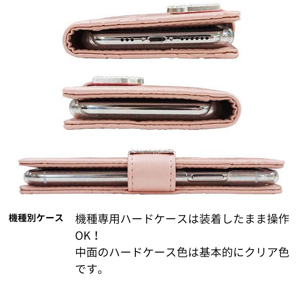 らくらくスマートフォン F-53E docomo スマホケース 手帳型 Rose&ラインストーンデコバックル 耐衝撃