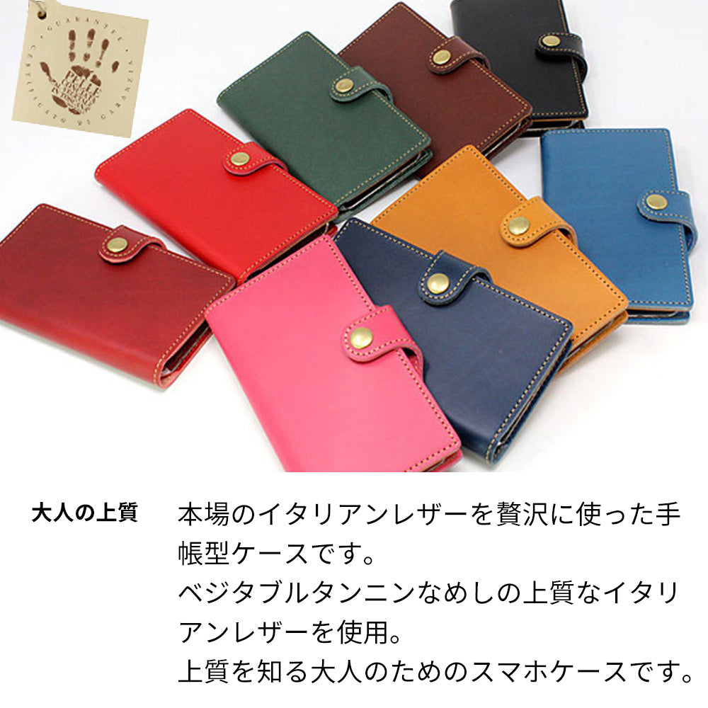 らくらくスマートフォン F-53E docomo スマホケース 手帳型 イタリアンレザー KOALA 本革 ベルト付き 耐衝撃