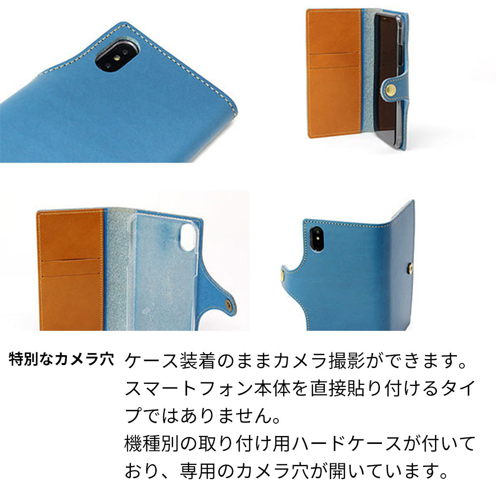 らくらくスマートフォン F-53E docomo スマホケース 手帳型 イタリアンレザー KOALA 本革 ベルト付き 耐衝撃