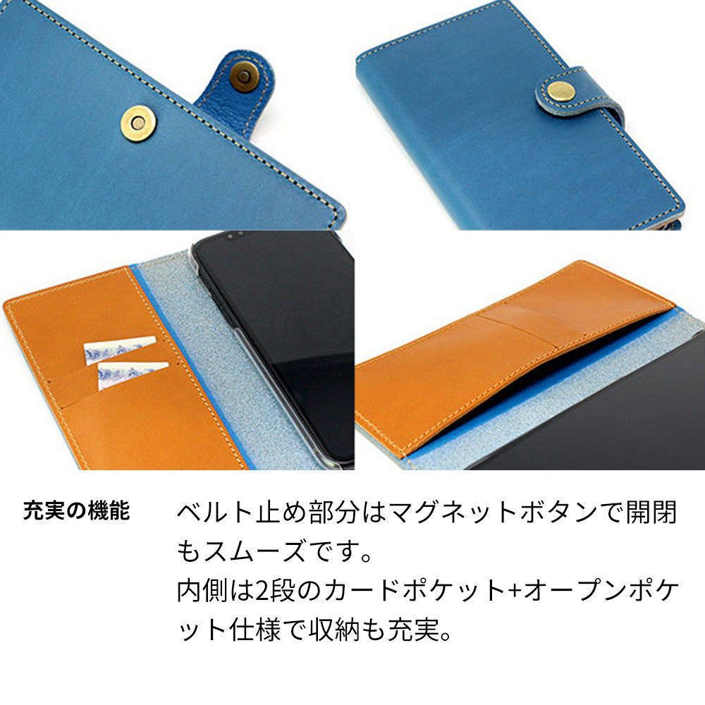 らくらくスマートフォン F-53E docomo スマホケース 手帳型 イタリアンレザー KOALA 本革 ベルト付き 耐衝撃