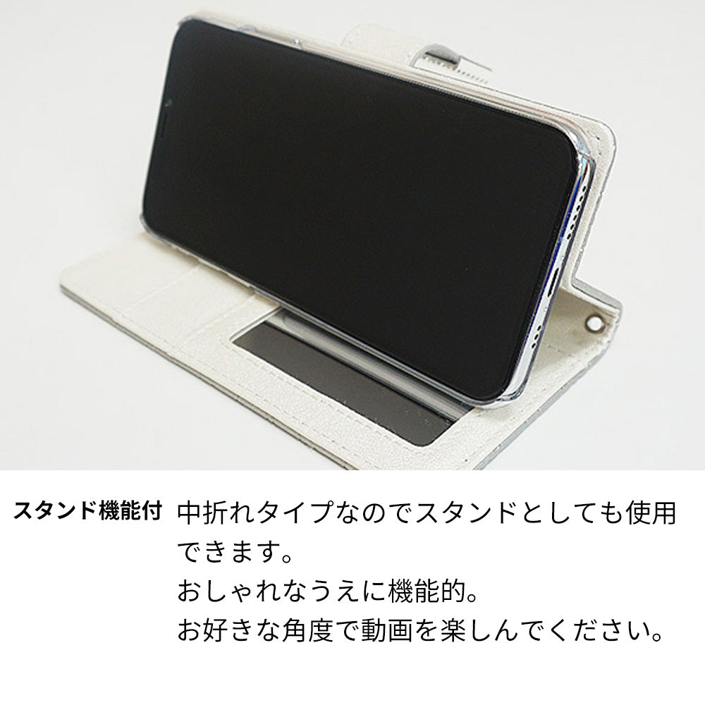 Xperia 5 V SOG12 au スマホケース 手帳型 ニコちゃん ハート デコ ラインストーン バックル