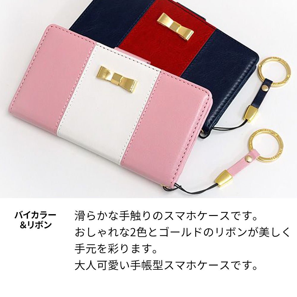 iPhone16 Plus スマホケース 手帳型 バイカラー×リボン 耐衝撃