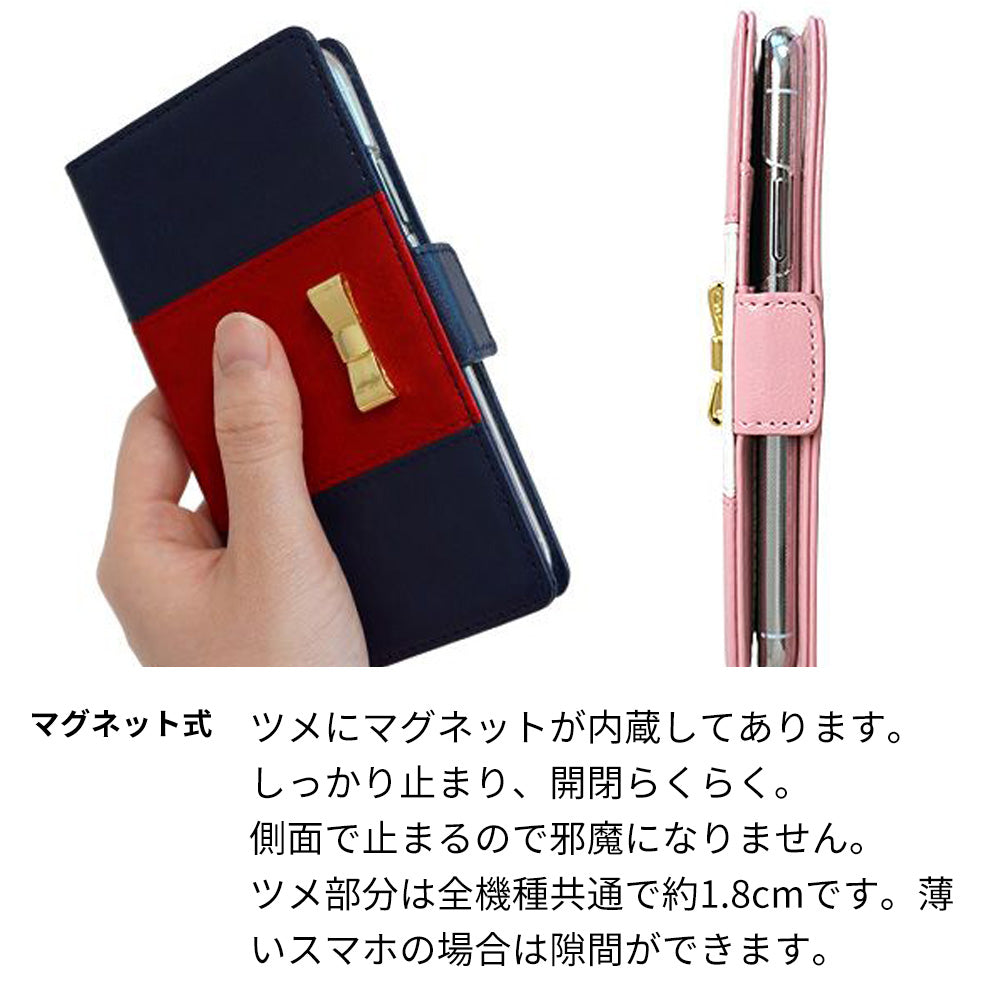 AQUOS wish3 A302SH Y!mobile スマホケース 手帳型 バイカラー×リボン