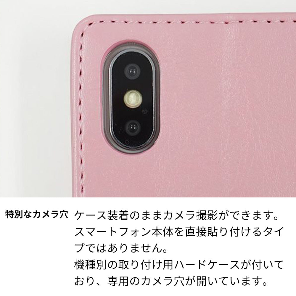 Galaxy S24 SC-51E docomo スマホケース 手帳型 バイカラー×リボン