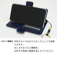 Xperia 10 V A302SO SoftBank スマホケース 手帳型 バイカラー×リボン