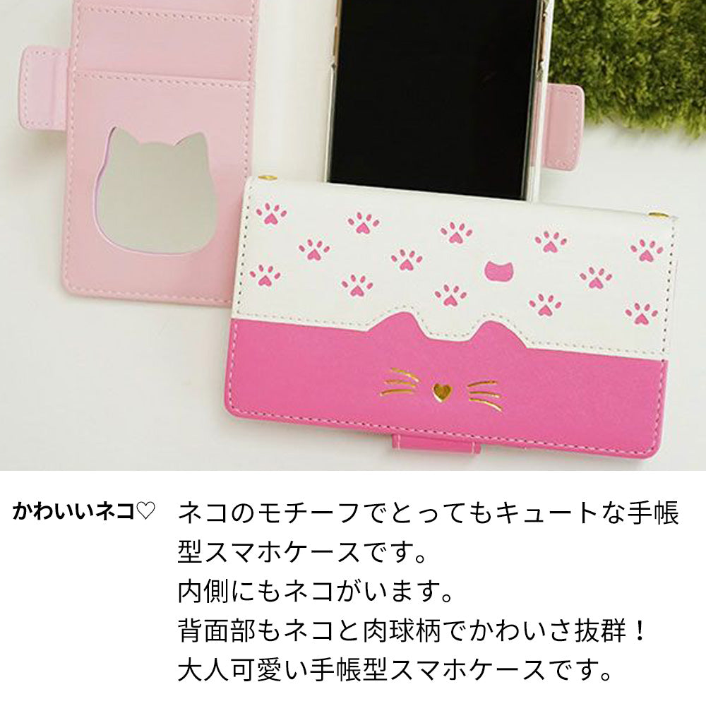 iPhone16 Pro Max スマホケース 手帳型 ねこ 肉球 ミラー付き スタンド付き 耐衝撃