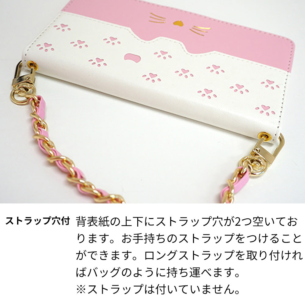 arrows We2 FCG02 au スマホケース 手帳型 ねこ 肉球 ミラー付き スタンド付き 耐衝撃