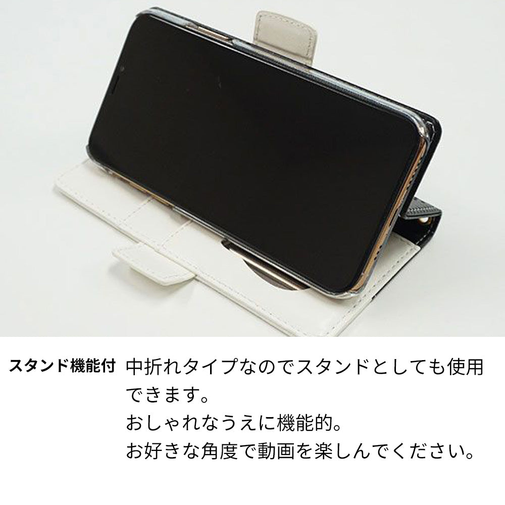 Galaxy S24 Ultra SCG26 au スマホケース 手帳型 ねこ 肉球 ミラー付き スタンド付き