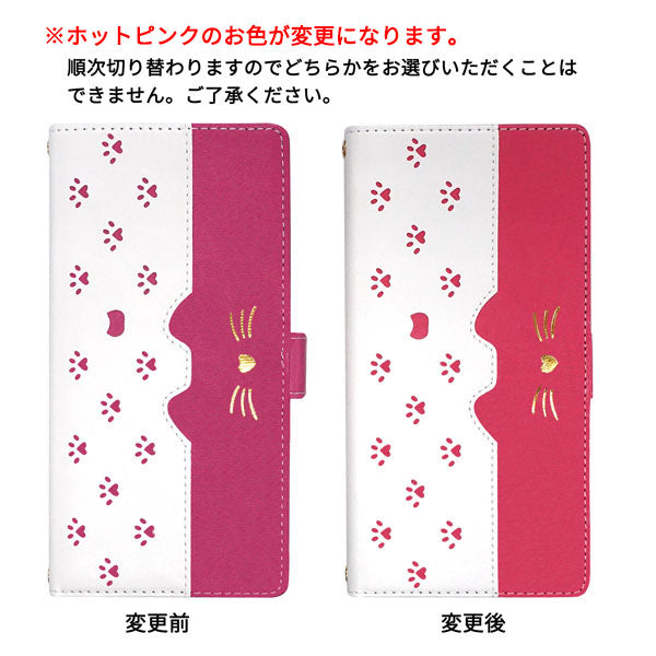 iPhone16 Pro Max スマホケース 手帳型 ねこ 肉球 ミラー付き スタンド付き 耐衝撃
