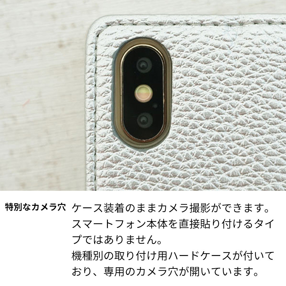 moto g13 スマホケース 手帳型 ニコちゃん よこ型