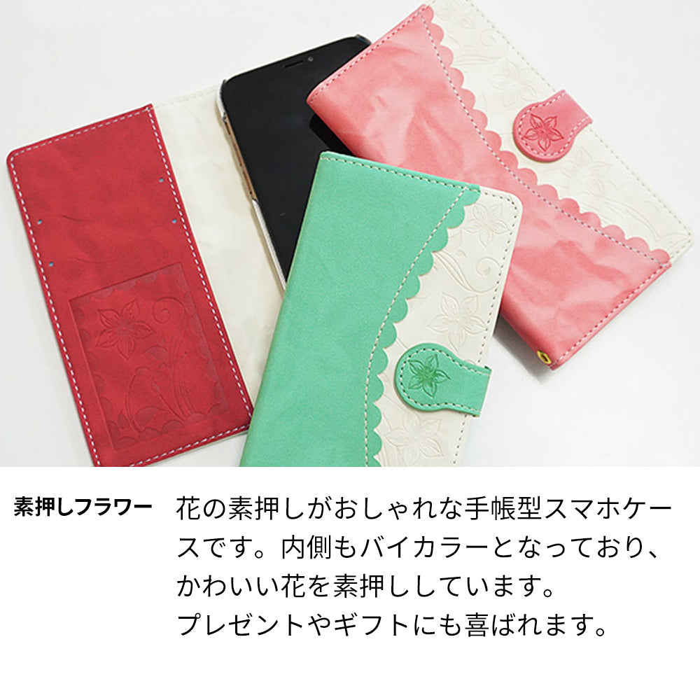 シンプルスマホ7 A404SH SoftBank スマホケース 手帳型 フラワー 花 素押し スタンド付き 耐衝撃