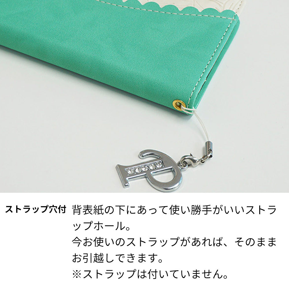 Galaxy S26 Ultra SCG37 au スマホケース 手帳型 フラワー 花 素押し スタンド付き 耐衝撃