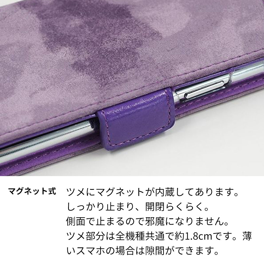BASIO active3 KYG04 au スマホケース 手帳型 スエード風 ミラー付 スタンド付