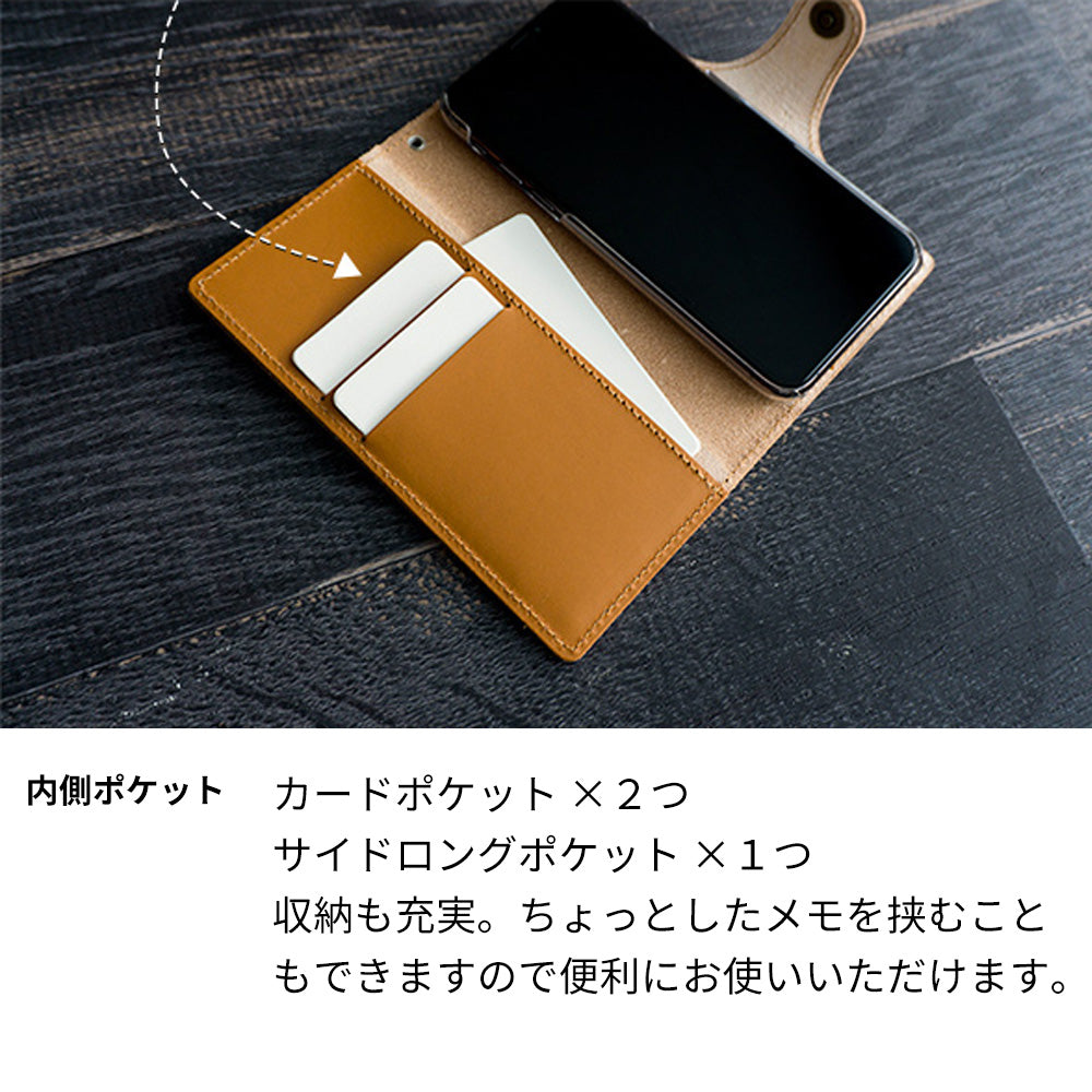 AQUOS wish3 A302SH Y!mobile スマホケース 手帳型 姫路レザー ベルト付き グラデーションレザー