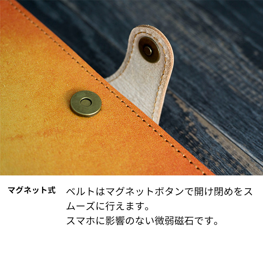あんしんファミリースマホ A303ZT SoftBank スマホケース 手帳型 姫路レザー ベルト付き グラデーションレザー