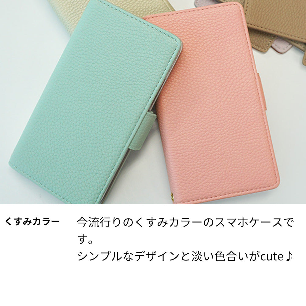 Xperia 10 VI SO-52E docomo スマホケース 手帳型 くすみカラー ミラー スタンド機能付