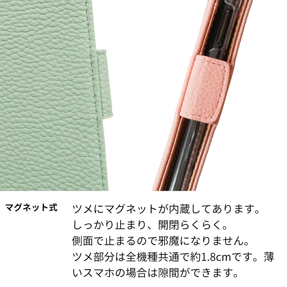 Xperia 10 VI SO-52E docomo スマホケース 手帳型 くすみカラー ミラー スタンド機能付