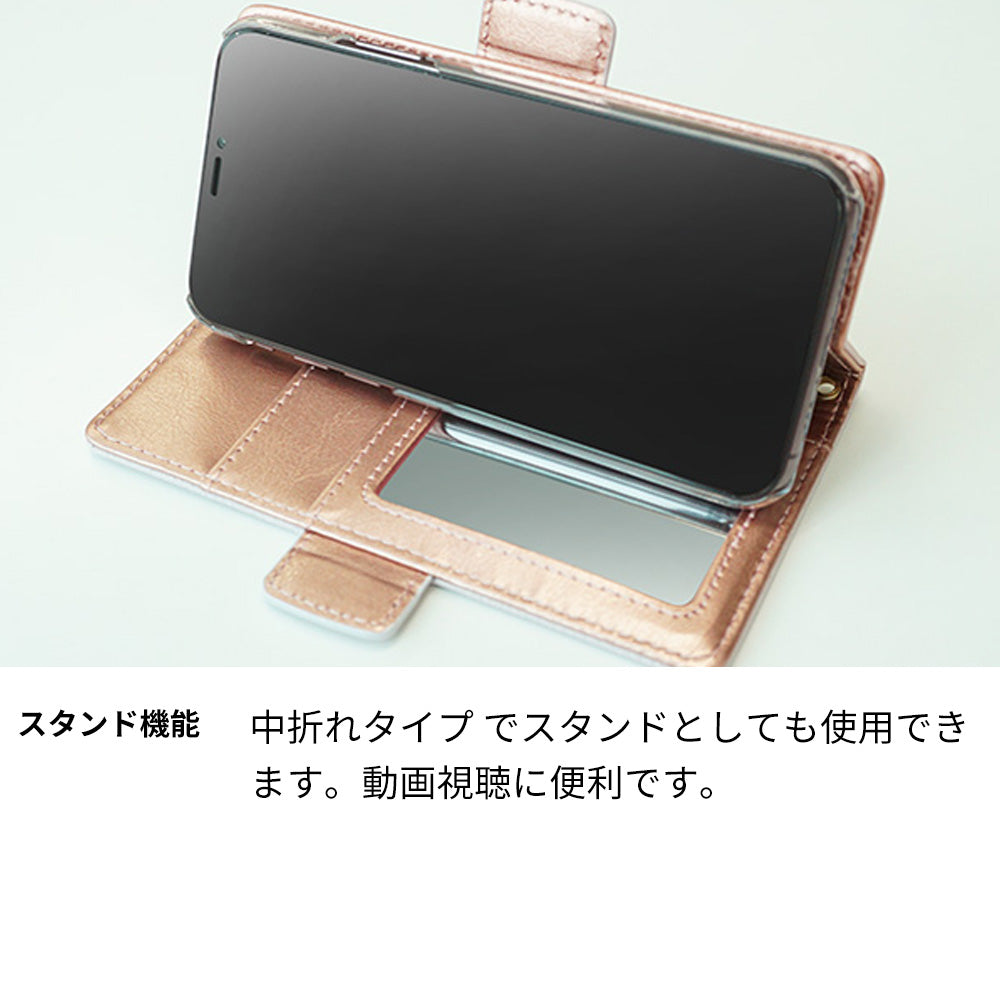 AQUOS sense6s SHG07 au/UQ mobile スマホケース 手帳型 くすみカラー ミラー スタンド機能付