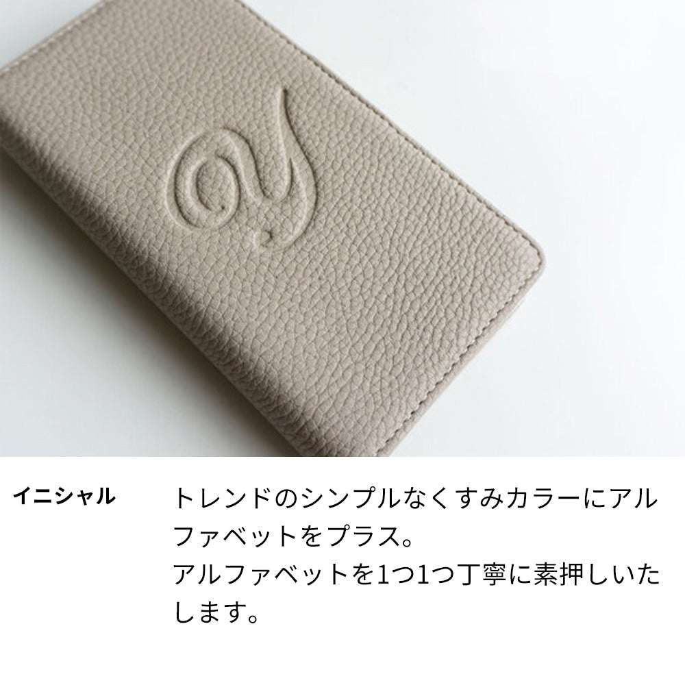 シンプルスマホ5 A001SH SoftBank スマホケース 手帳型 くすみイニシャル Simple エレガント