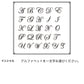 AQUOS Xx3 mini 603SH SoftBank スマホケース 手帳型 くすみイニシャル Simple エレガント