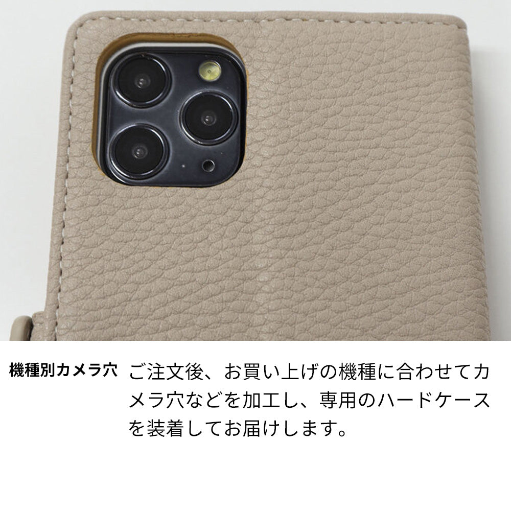 Xperia 1 V SOG10 au スマホケース 手帳型 くすみイニシャル Simple エレガント