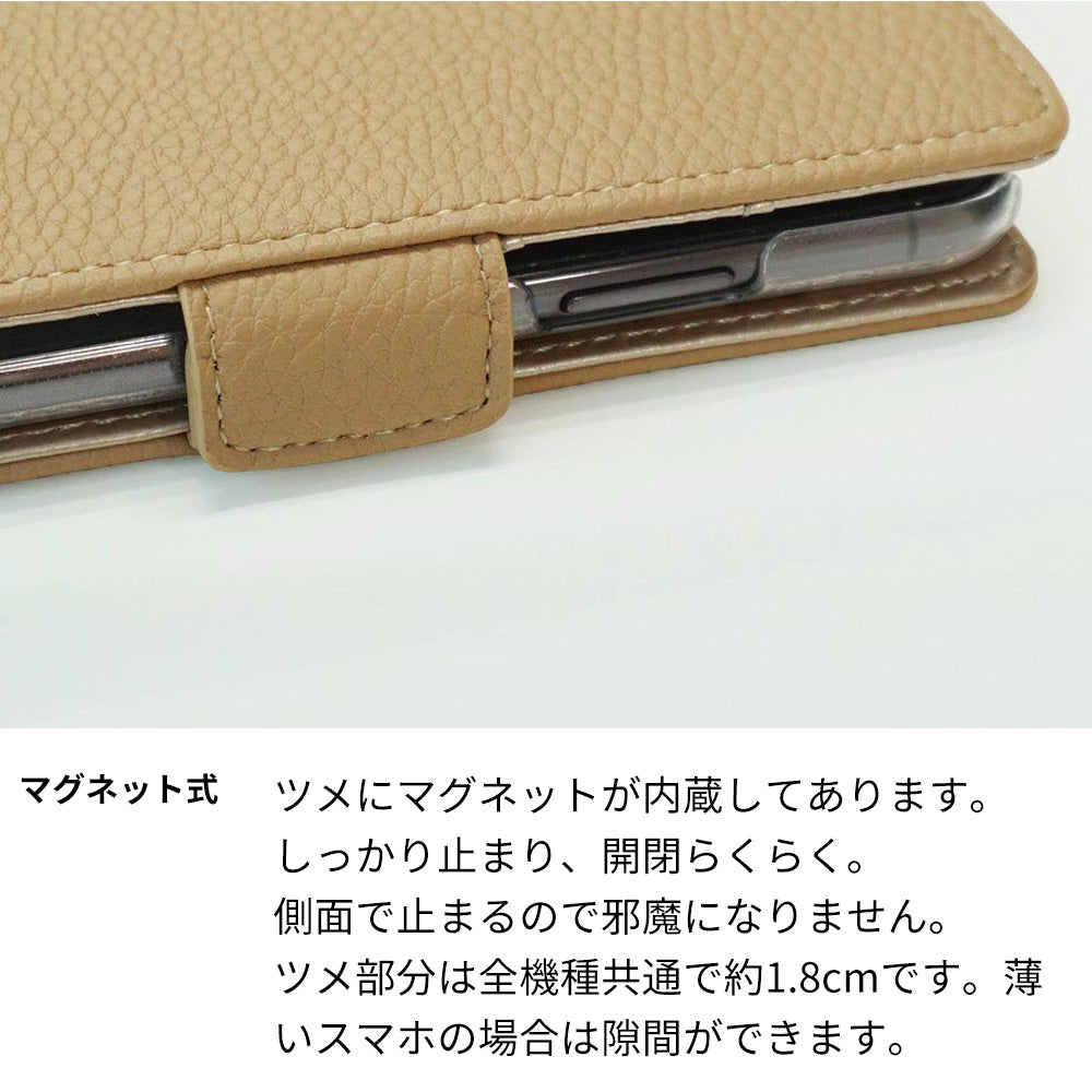 Xperia 5 V SO-53D docomo スマホケース 手帳型 くすみイニシャル Simple エレガント