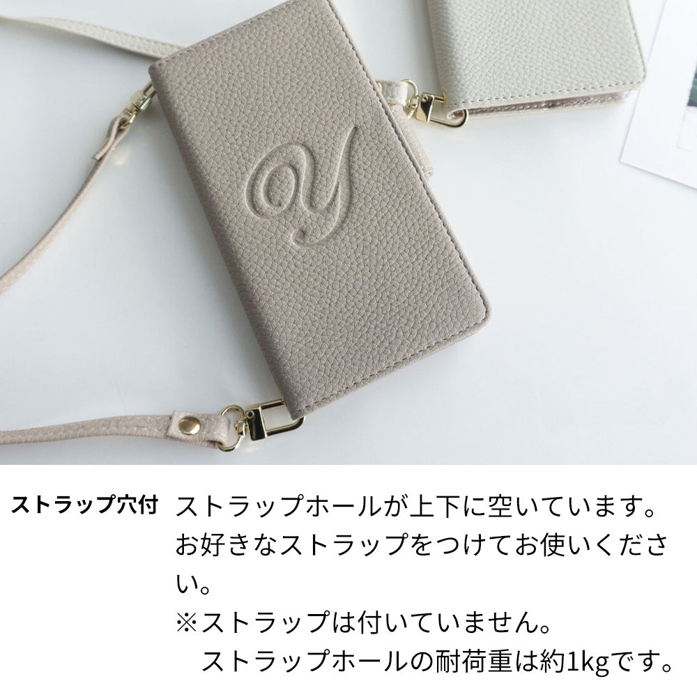 シンプルスマホ5 A001SH SoftBank スマホケース 手帳型 くすみイニシャル Simple エレガント